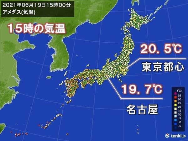 雨で気温上がらず 名古屋では朝9時以降 未満で経過 21年6月19日 エキサイトニュース