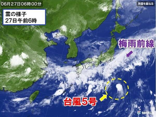 27日 日 関東の天気 午後は広く雨 大きめの傘を 暑さ和らぐ 21年6月27日 エキサイトニュース