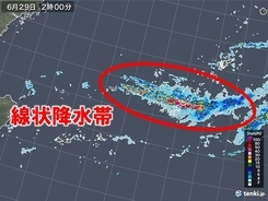 沖縄に「線状降水帯」いつまで警戒が必要?那覇の6月の雨量700ミリ超　16年ぶり