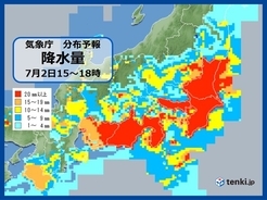 関東甲信や東海　大雨のピーク　大雨警報や土砂災害警戒情報　雨雲レーダーをチェック