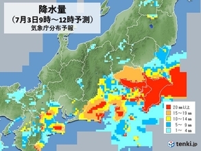 関東　前線活動活発化　局地的に激しい雨　土砂災害の危険高まる所も