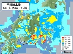 東海・関東　ピーク過ぎても続く雨　新たな災害発生のおそれも