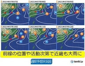 関西　梅雨最盛期へ　大雨に警戒を!