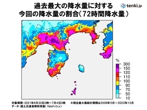 熱海市の土石流災害　解析雨量から分析　土石流発生の可能性は広い範囲にあった