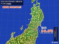 仙台で今年初の真夏日　熱中症に十分注意
