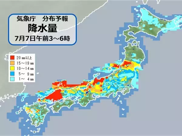 「7日　日本海側を中心に非常に激しい雨　土砂災害など警戒」の画像