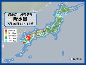 10日土曜　九州を中心に大雨　全国的にも非常に激しい雨　関東以西は熱中症にも警戒