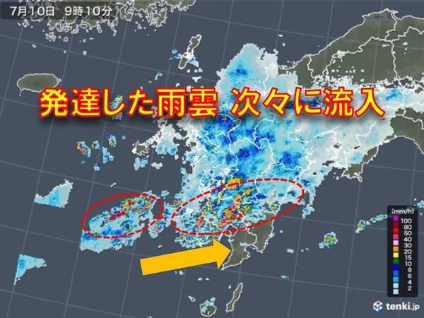 鹿児島 宮崎 熊本に大雨特別警報 命を守る行動を 21年7月10日 エキサイトニュース