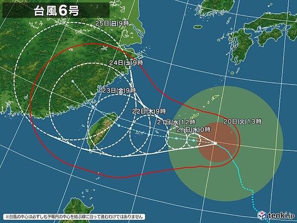 大東島地方で30メートル超の風 台風6号は今後 強い勢力 で沖縄本島地方に接近へ 21年7月日 エキサイトニュース