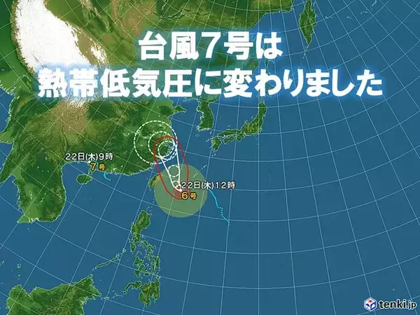 「台風7号は華南で熱帯低気圧に変わりました　台風6号には引き続き警戒を」の画像