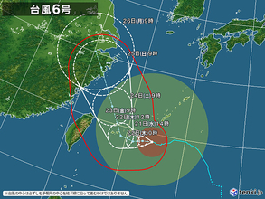 台風6号は今後「非常に強い」勢力へ　暴風・大雨の影響が長引くおそれ