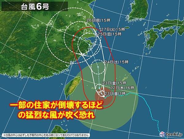 台風6号により沖縄は暴風と大雨が長引く 新たな台風のたまごも発生へ エキサイトニュース