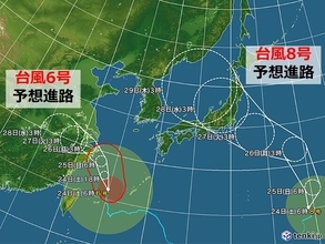 ダブル台風　6号で沖縄は24日土曜も大荒れ　8号は珍しい進路で本州に接近・上陸か