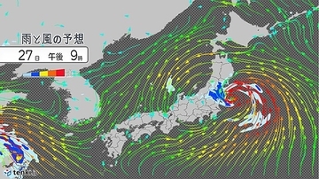 27日　東北や関東　台風8号接近　東海以西は35度超えも　熱中症に警戒