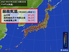 最高気温　北海道でも体温並み　1週間連続で猛暑日の所も