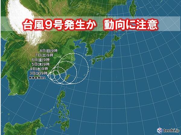 台風9号 発生か 南シナ海の熱帯低気圧が発達予想 動向注意 2021年8月3日 エキサイトニュース