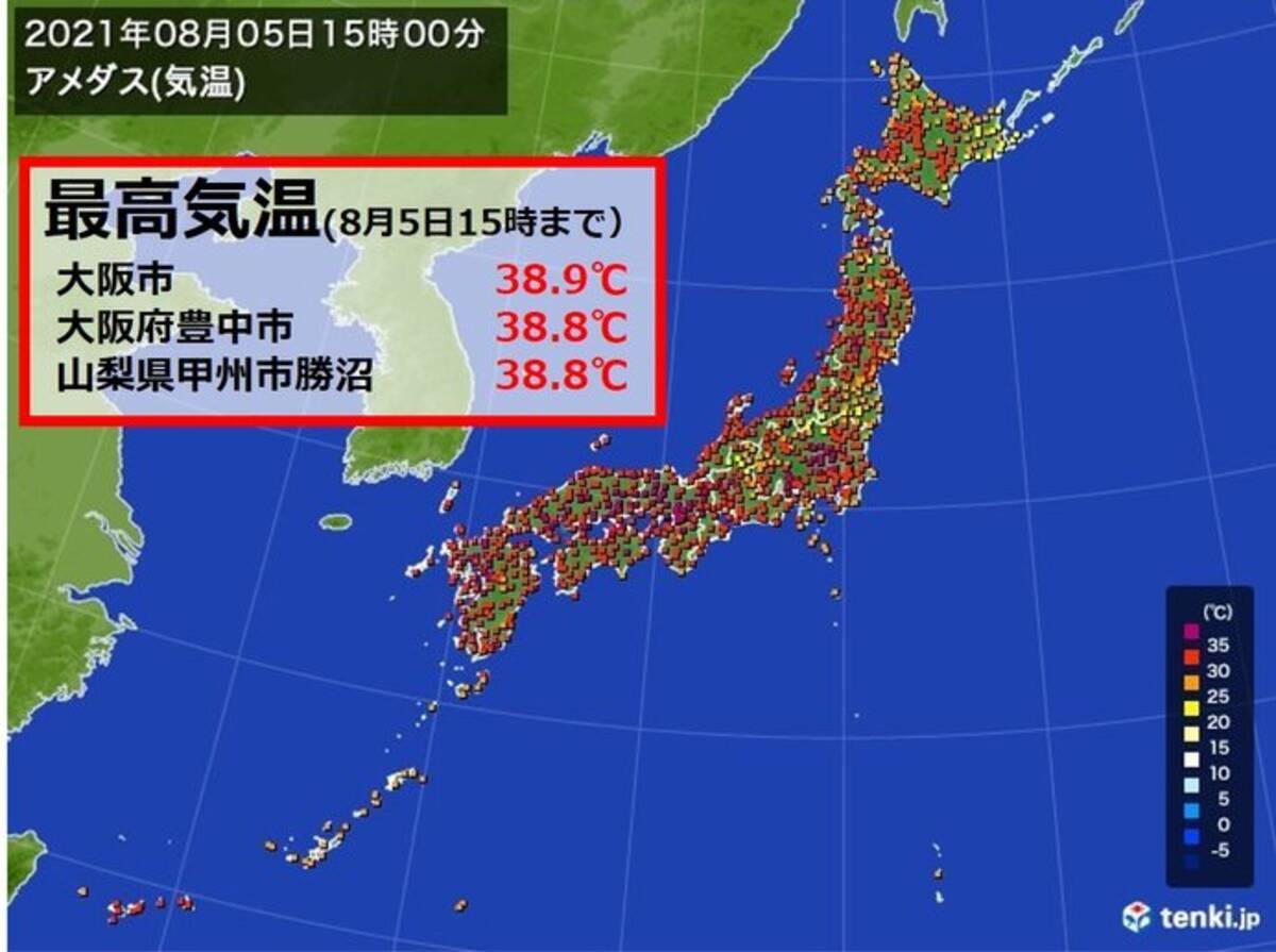 今年初の 猛暑日 地点200以上 大阪や京都は38 台 暑さのピークいつまで 2021年8月5日 エキサイトニュース