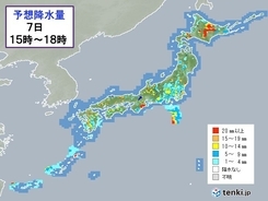 7日　関東に台風接近　今夜から雨・風強まる　台風から離れていても激しい雨