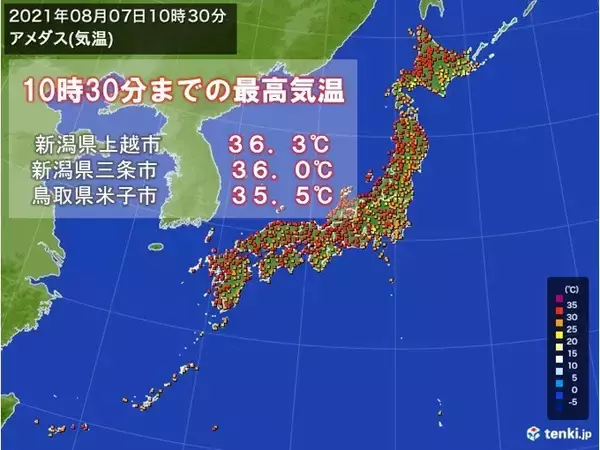「日本海側でフェーン現象　午前中から猛暑日　熱中症に厳重警戒」の画像