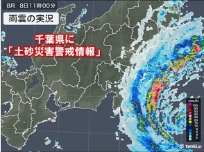 「台風10号」関東に最接近　沿岸部中心に活発な雨雲　千葉県に「土砂災害警戒情報」