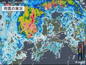 「台風9号」九州～近畿に活発な雨雲　「土砂災害警戒情報」も