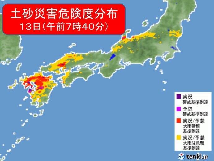 長崎県雲仙岳で700ミリ超　九州北部で記録的な大雨　土砂災害の危険度非常に高く