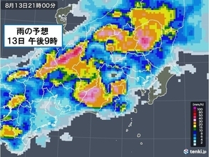 13日の関東　局地的に激しい雨　気温は9月並み
