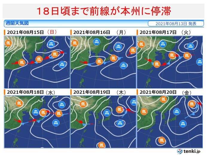 西日本は経験のないような大雨　東・北日本も災害リスク高まる　18日頃まで警戒を