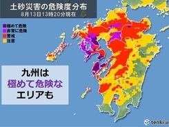 九州など土砂災害に厳重警戒　四国や本州でも危険度が高まる