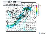 「長雨続く　18日(水)は九州～北海道で大雨の恐れ　20日(金)まで土砂災害に警戒」の画像1