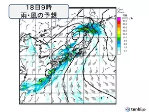 佐賀県鳥栖市のニュース 社会 15件 エキサイトニュース