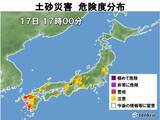 「長雨続く　18日(水)は九州～北海道で大雨の恐れ　20日(金)まで土砂災害に警戒」の画像2