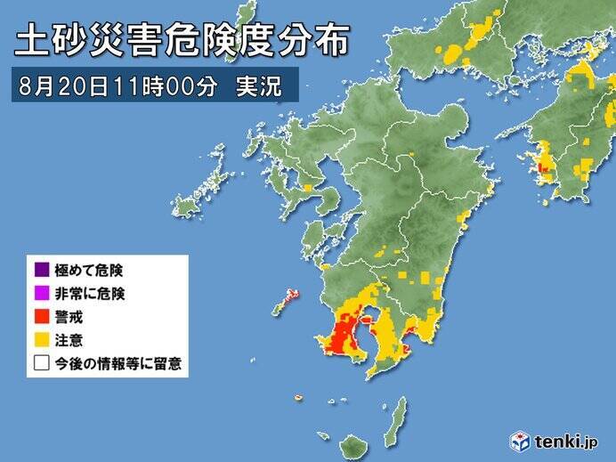 九州　大気不安定　週末にかけても激しい雨に警戒