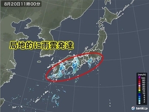 活発な雨雲が発達中　四国・九州などで猛烈な雨や非常に激しい雨も