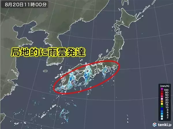 活発な雨雲が発達中　四国・九州などで猛烈な雨や非常に激しい雨も