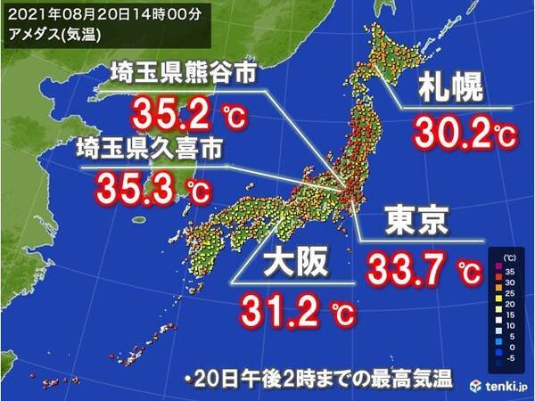 関東や北陸で35 以上の猛暑日 札幌や大阪なども真夏日に 21年8月日 エキサイトニュース
