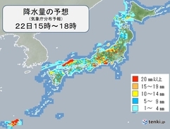 日曜　再び前線の影響　九州～東北は局地的な大雨の恐れ　土砂災害から身を守るには