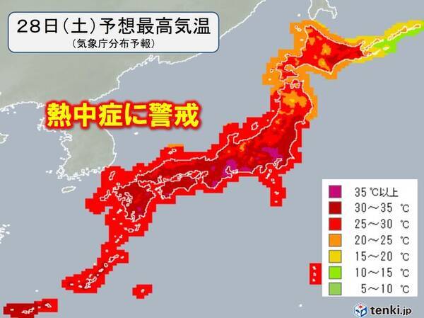 28日 土 厳しい残暑が続く 東京都心や名古屋市など猛烈な暑さ 熱中症対策を 21年8月28日 エキサイトニュース