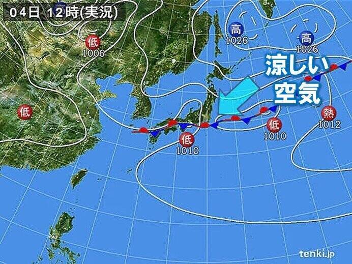 東京都心 きょう4日 土 も25 に届かず 8日 水 から厳しい暑さ戻る 2021年9月4日 エキサイトニュース