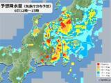 「関東甲信地方　午後は局地的な激しい雨の恐れ　落雷や竜巻などの激しい突風にも注意」の画像1
