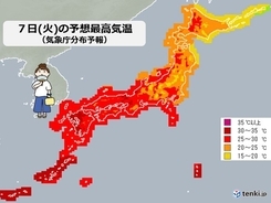 あす　近畿から九州は体にこたえる暑さが続く　熱中症に警戒を　関東は肌寒さ解消へ