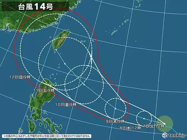 台風14号　発達へ　沖縄県の先島諸島に影響が出る可能性も