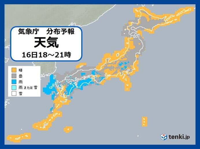 今夜も 月が土星や木星に接近 見られる所は 台風が近づく前に夜空を見上げてみて 2021年9月16日 エキサイトニュース