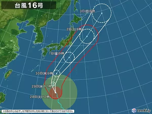 関西　30日～1日　台風を取り巻く雨雲がかかる　風の強まる恐れも