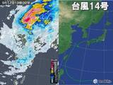 「9月は低温と日照不足　台風が福岡県に統計開始以来初めて直接上陸　10月の見通し」の画像1
