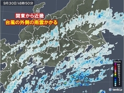 台風16号　紀伊半島が強風域に　関東から近畿に台風の外側の雨雲かかり始める