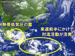 南の海上で新たな「台風のたまご」発生か　台風シーズン続く