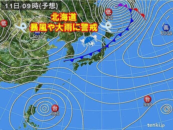 あす11日 沖縄は台風18号の影響 北海道は前線通過で荒れた天気の恐れ 21年10月10日 エキサイトニュース 2 2