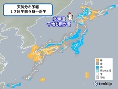 あす17日は今季一番の寒気流入　北海道は平地も初雪か　西日本の暑さも収まる