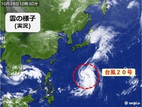 台風20号　「強い勢力」で小笠原諸島へ近づく恐れ　台風への備えは早めに